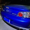 mazda rx-8 2004 CFJ6944733 image 2