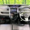 daihatsu tanto 2017 CFJ1808055 image 3