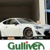 toyota 86 2015 -TOYOTA--86 DBA-ZN6--ZN6-054519---TOYOTA--86 DBA-ZN6--ZN6-054519- image 1