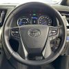 toyota alphard 2021 -TOYOTA--Alphard 6AA-AYH30W--AYH30-0140437---TOYOTA--Alphard 6AA-AYH30W--AYH30-0140437- image 4