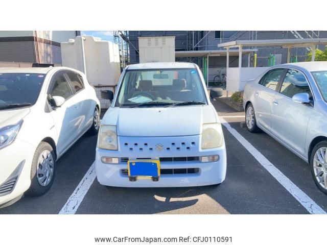 suzuki alto 2007 -SUZUKI--Alto DBA-HA24S--HA24S-557339---SUZUKI--Alto DBA-HA24S--HA24S-557339- image 2