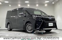 toyota voxy 2021 -TOYOTA--Voxy 6AA-ZWR80W--ZWR80-0479029---TOYOTA--Voxy 6AA-ZWR80W--ZWR80-0479029-