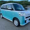daihatsu move-canbus 2024 -DAIHATSU--Move Canbus 5BA-LA850S--LA850S-0081***---DAIHATSU--Move Canbus 5BA-LA850S--LA850S-0081***- image 5