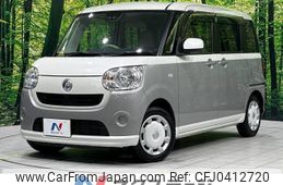 daihatsu move-canbus 2018 -DAIHATSU--Move Canbus DBA-LA810S--LA810S-0018728---DAIHATSU--Move Canbus DBA-LA810S--LA810S-0018728-