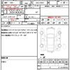 toyota prius 2016 quick_quick_DAA-ZVW51_ZVW51-6008807 image 19