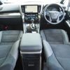 toyota vellfire 2022 -TOYOTA--Vellfire 6AA-AYH30W--AYH30-0143135---TOYOTA--Vellfire 6AA-AYH30W--AYH30-0143135- image 10