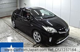 toyota prius 2012 -TOYOTA--Prius ZVW30--ZVW30-1607597---TOYOTA--Prius ZVW30--ZVW30-1607597-
