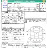suzuki jimny 2004 CFJ1665074 image 3