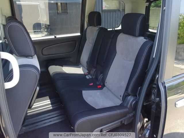 nissan serena 2014 TE4933 image 2