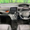 toyota sienta 2020 -TOYOTA--Sienta 5BA-NSP170G--NSP170-7260077---TOYOTA--Sienta 5BA-NSP170G--NSP170-7260077- image 2