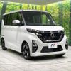 nissan roox 2021 -NISSAN--Roox 5AA-B44A--B44A-0071277---NISSAN--Roox 5AA-B44A--B44A-0071277- image 16