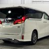 toyota alphard 2020 -TOYOTA--Alphard 6AA-AYH30W--AYH30-0109493---TOYOTA--Alphard 6AA-AYH30W--AYH30-0109493- image 24