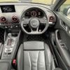 audi s3 2017 -AUDI--Audi S3 ABA-8VDJHF--WAUZZZ8V2HA063041---AUDI--Audi S3 ABA-8VDJHF--WAUZZZ8V2HA063041- image 18