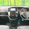 nissan serena 2009 -NISSAN--Serena DBA-CC25--CC25-292720---NISSAN--Serena DBA-CC25--CC25-292720- image 2