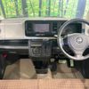 nissan moco 2014 CFJ1688050 image 2