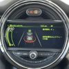 mini mini-others 2018 -BMW--BMW Mini DBA-XS15--WMWXS520802H51998---BMW--BMW Mini DBA-XS15--WMWXS520802H51998- image 13