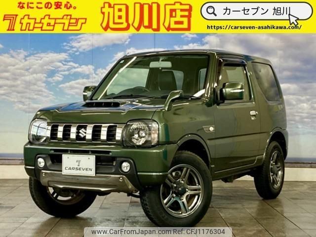 suzuki jimny 2015 quick_quick_ABA-JB23W_JB23W-744039 image 1