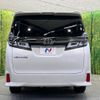 toyota vellfire 2018 -TOYOTA--Vellfire DBA-AGH30W--AGH30-0231437---TOYOTA--Vellfire DBA-AGH30W--AGH30-0231437- image 16