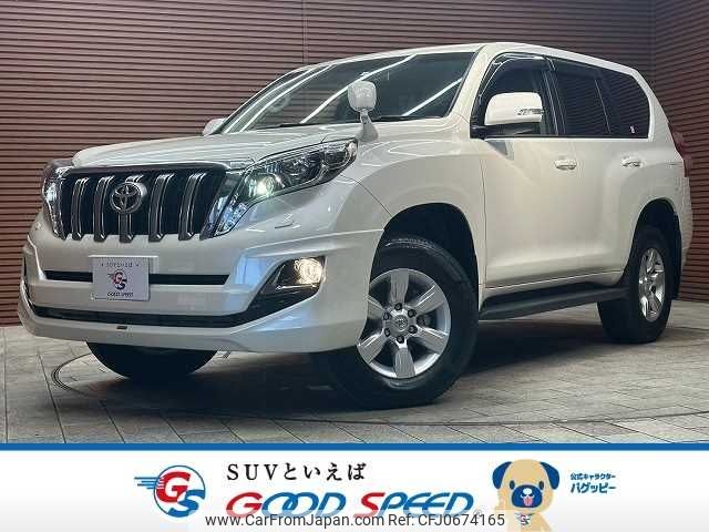 toyota land-cruiser-prado 2014 -TOYOTA--Land Cruiser Prado CBA-TRJ150W--TRJ150-0041491---TOYOTA--Land Cruiser Prado CBA-TRJ150W--TRJ150-0041491- image 1