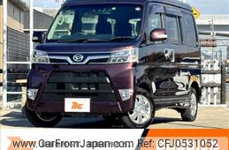 daihatsu atrai-wagon 2019 -DAIHATSU--Atrai Wagon ABA-S321G--S321G-0077183---DAIHATSU--Atrai Wagon ABA-S321G--S321G-0077183-