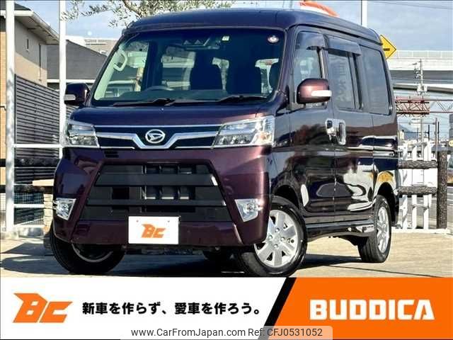 daihatsu atrai-wagon 2019 -DAIHATSU--Atrai Wagon ABA-S321G--S321G-0077183---DAIHATSU--Atrai Wagon ABA-S321G--S321G-0077183- image 1