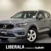 volvo xc40 2021 -VOLVO--Volvo XC40 5AA-XB420TXCM--YV1XZK9MCN2656254---VOLVO--Volvo XC40 5AA-XB420TXCM--YV1XZK9MCN2656254- image 1