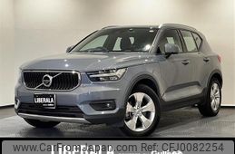 volvo xc40 2021 -VOLVO--Volvo XC40 5AA-XB420TXCM--YV1XZK9MCN2656254---VOLVO--Volvo XC40 5AA-XB420TXCM--YV1XZK9MCN2656254-