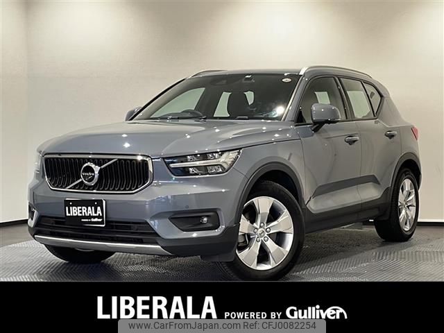 volvo xc40 2021 -VOLVO--Volvo XC40 5AA-XB420TXCM--YV1XZK9MCN2656254---VOLVO--Volvo XC40 5AA-XB420TXCM--YV1XZK9MCN2656254- image 1