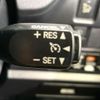 toyota noah 2017 -TOYOTA--Noah DAA-ZWR80W--ZWR80-0249953---TOYOTA--Noah DAA-ZWR80W--ZWR80-0249953- image 5
