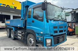 isuzu giga 2016 quick_quick_QKG-CXZ77AT_7010197