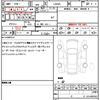 daihatsu tanto 2021 quick_quick_LA650S_LA650S-0165641 image 10