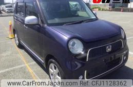 honda n-one 2013 -HONDA 【名変中 】--N ONE JG1--1047544---HONDA 【名変中 】--N ONE JG1--1047544-