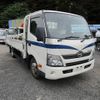 hino dutro 2015 CFJ9190792 image 3