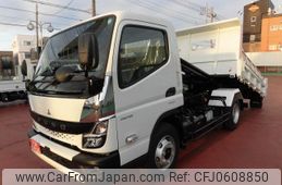 mitsubishi-fuso canter 2024 GOO_NET_EXCHANGE_0507405A30241228W002