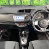 toyota vitz 2014 -TOYOTA--Vitz DBA-NSP130--NSP130-2152775---TOYOTA--Vitz DBA-NSP130--NSP130-2152775- image 2