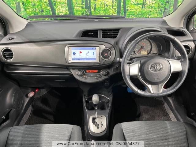 toyota vitz 2014 -TOYOTA--Vitz DBA-NSP130--NSP130-2152775---TOYOTA--Vitz DBA-NSP130--NSP130-2152775- image 2