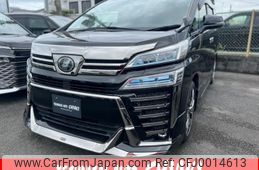 toyota vellfire 2018 quick_quick_DBA-AGH30W_AGH30-0179967