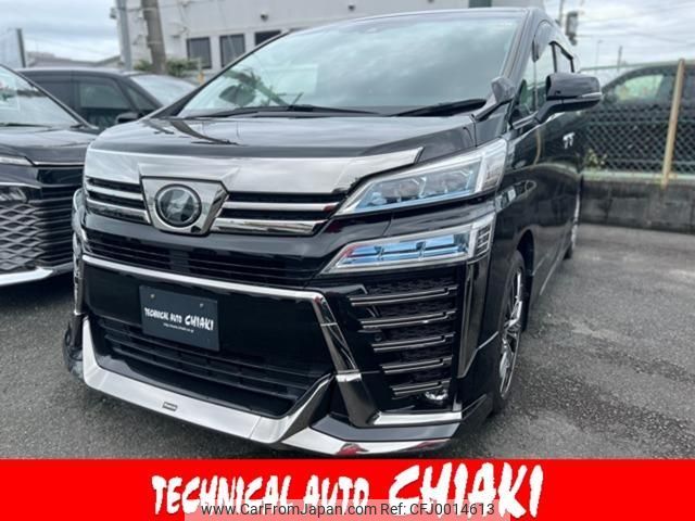 toyota vellfire 2018 quick_quick_DBA-AGH30W_AGH30-0179967 image 1