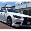 lexus ls 2013 -LEXUS 【札幌 341 727】--Lexus LS DBA-USF40--USF40-5123173---LEXUS 【札幌 341 727】--Lexus LS DBA-USF40--USF40-5123173- image 10