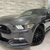 ford mustang 2017 quick_quick_fumei_1FA6P8CF0F5303754 image 15