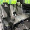 toyota noah 2021 -TOYOTA--Noah 3BA-ZRR85W--ZRR85-0148016---TOYOTA--Noah 3BA-ZRR85W--ZRR85-0148016- image 11