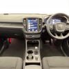 volvo xc40 2022 quick_quick_XB420TXCM_YV1XZK7MFN2761756 image 2