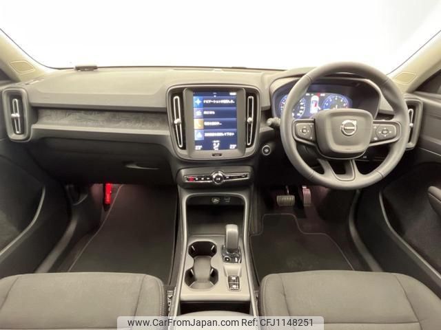volvo xc40 2022 quick_quick_XB420TXCM_YV1XZK7MFN2761756 image 2