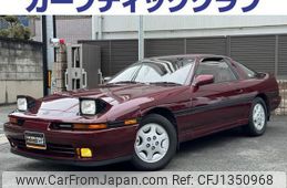 toyota supra 1990 quick_quick_E-GA70_GA70-0047195