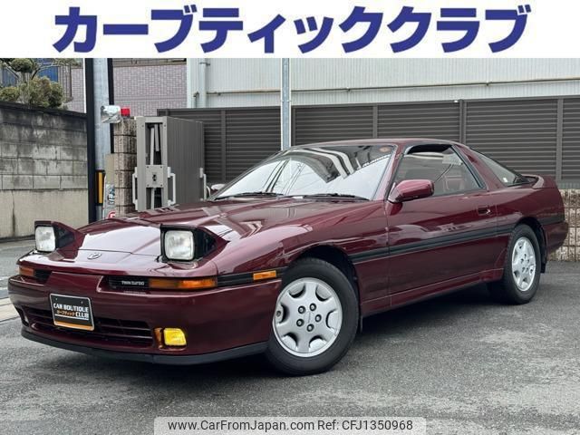 toyota supra 1990 quick_quick_E-GA70_GA70-0047195 image 1