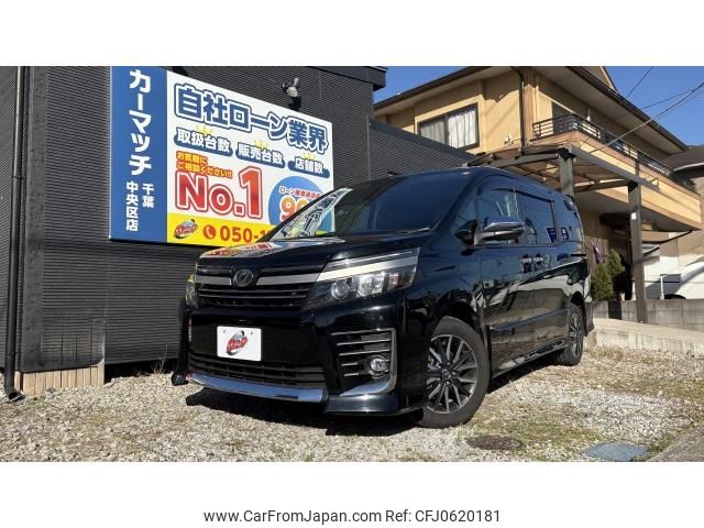 toyota voxy 2016 quick_quick_DBA-ZRR85W_ZRR85-0067085 image 1