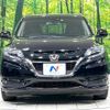 honda vezel 2016 CFJ1816786 image 14