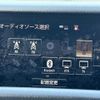 lexus rc-f 2015 -LEXUS--Lexus RC F DBA-USC10--USC10-6001054---LEXUS--Lexus RC F DBA-USC10--USC10-6001054- image 18