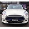 mini mini-others 2015 CFJ7184822 image 3