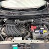 nissan juke 2013 CFJ1705871 image 18